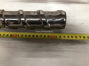 Шнек ТПА d50 L1025 Ш-64